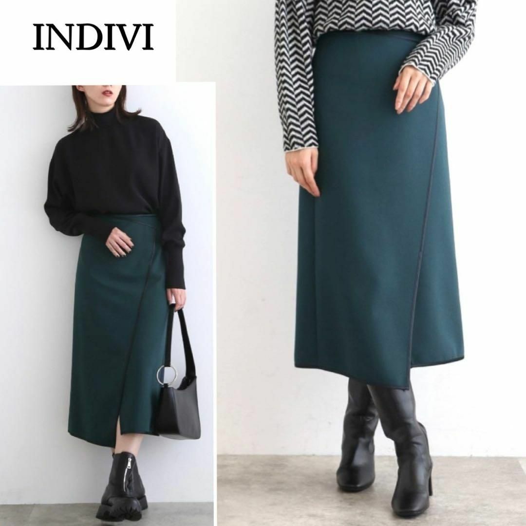 INDIVI - スッキリシルエットが上品かわいい♪　ラップ風ロングスカート　LL　グリーン
