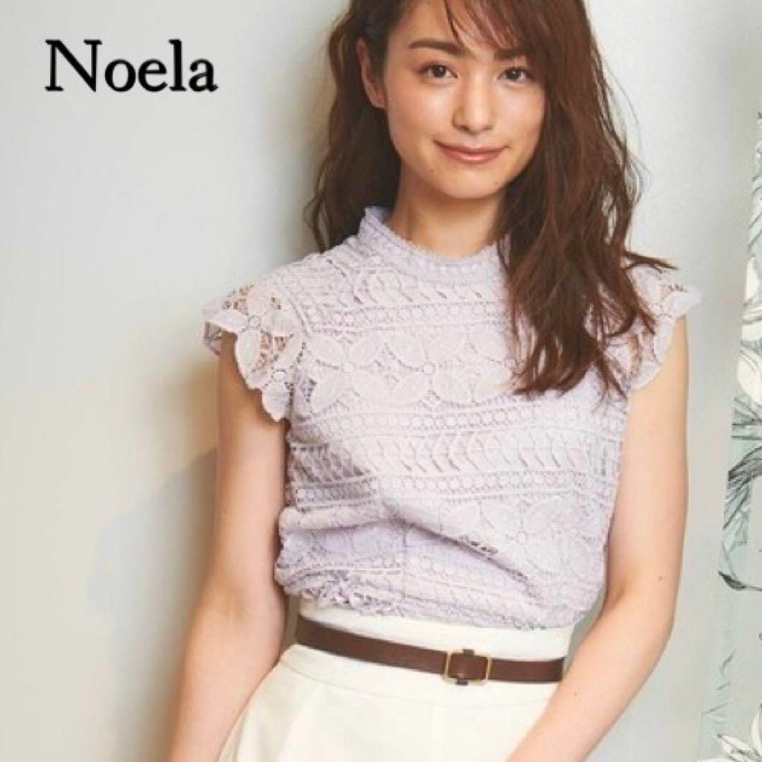 Noela(ノエラ)の華奢シルエットが可愛い♪　バンドカラー　レースブラウス　フリーサイズ　ラベンダー レディースのトップス(シャツ/ブラウス(半袖/袖なし))の商品写真