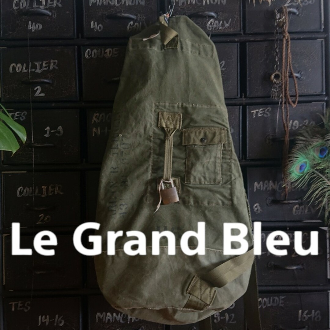 【LGB・Le Grand Bleu】VINTAGE SELECTダッフルバッグ