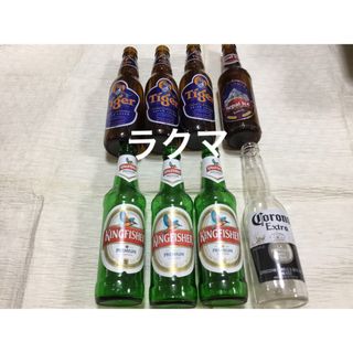 外国のビール空き瓶8本、タイガー、コロナ、キングフッシャー、ネパールアイス(置物)