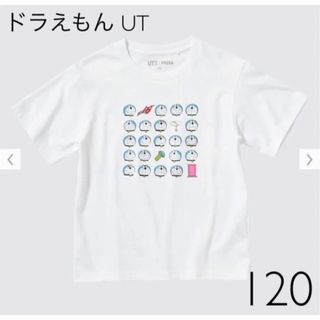 ユニクロ(UNIQLO)のUNIQLO ドラえもん UT グラフィックTシャツ（半袖）120(Tシャツ/カットソー)