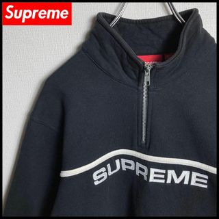 Supreme   即完売モデルシュプリーム ハーフジップ センター刺繍