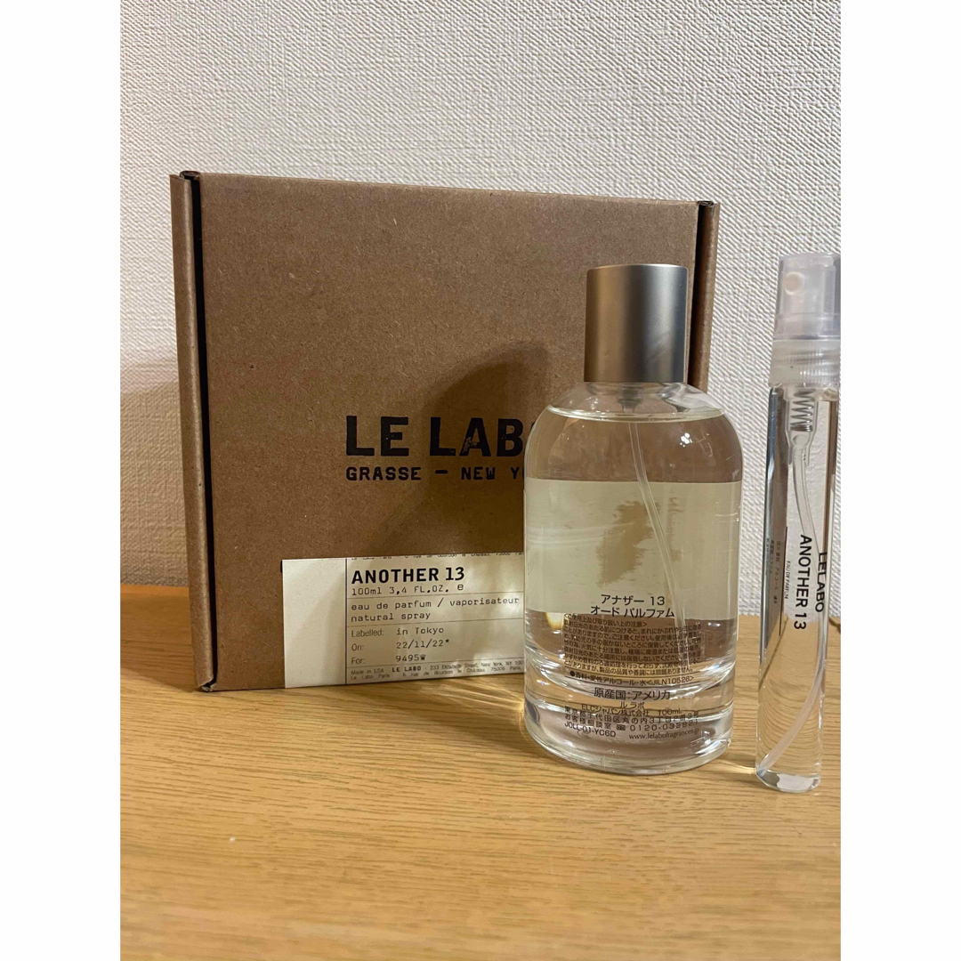 - LE LABO ルラボ 香水 アナザー13 100ML 価格比較