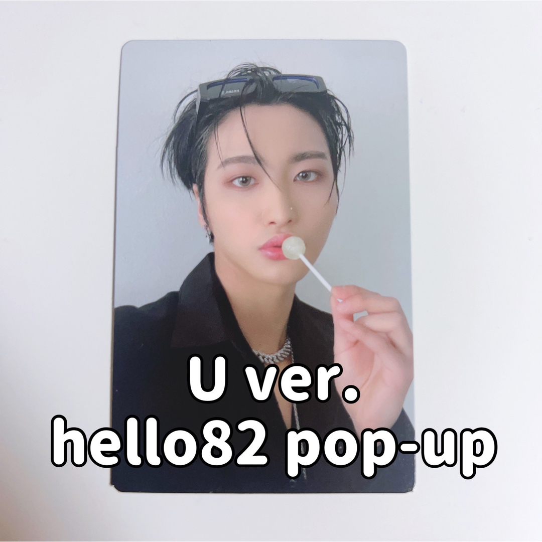 ATEEZ hello82 ポップアップ トレカ ソンファ Seonghwa