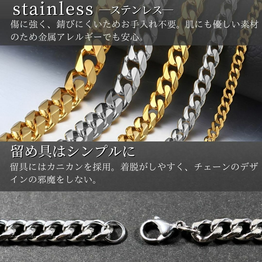 色: 11mm ゴールド】swars ネックレス メンズ 喜平 チェーン 6面の通販