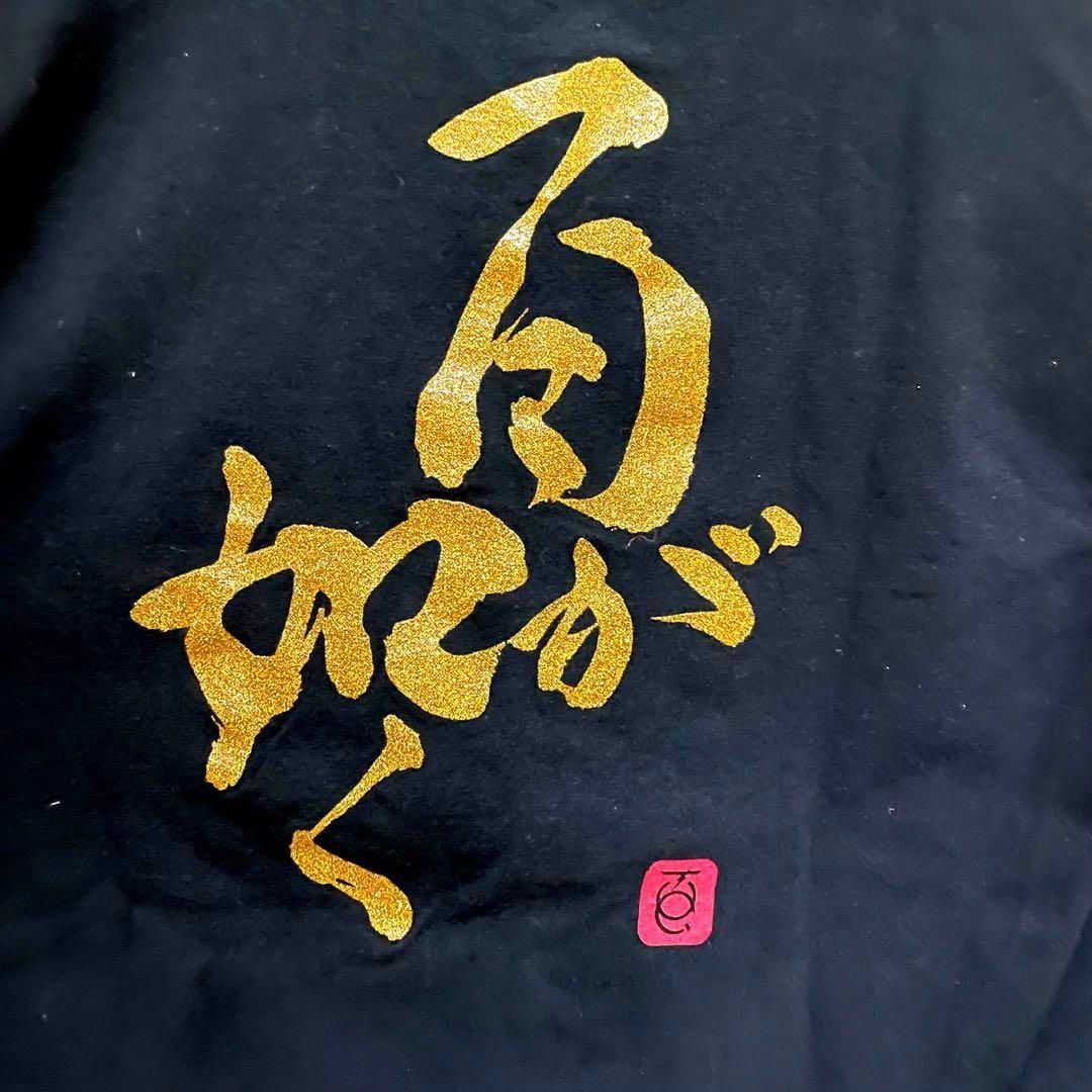 K463 GILDAN ギルダン 半袖 プリント Tシャツ 黒 Sサイズ レディースのトップス(Tシャツ(半袖/袖なし))の商品写真