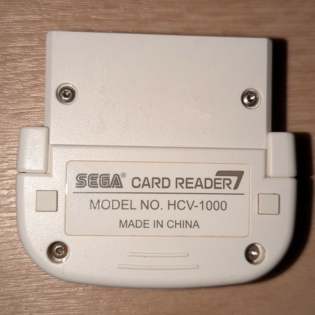 セガ カードリーダー HVC-1000 ニンテンドーDS ゲームボーイ | agro-vet.hr