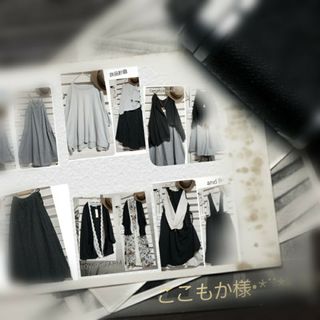 ✨値下げしました！✨美品✨レディース秋冬綺麗めまとめ売り17点セット