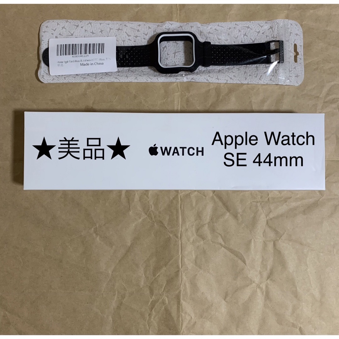 Apple(アップル)のアップルケア+2024★アップルウォッチ Apple Watch SE44mm スマホ/家電/カメラのスマートフォン/携帯電話(その他)の商品写真