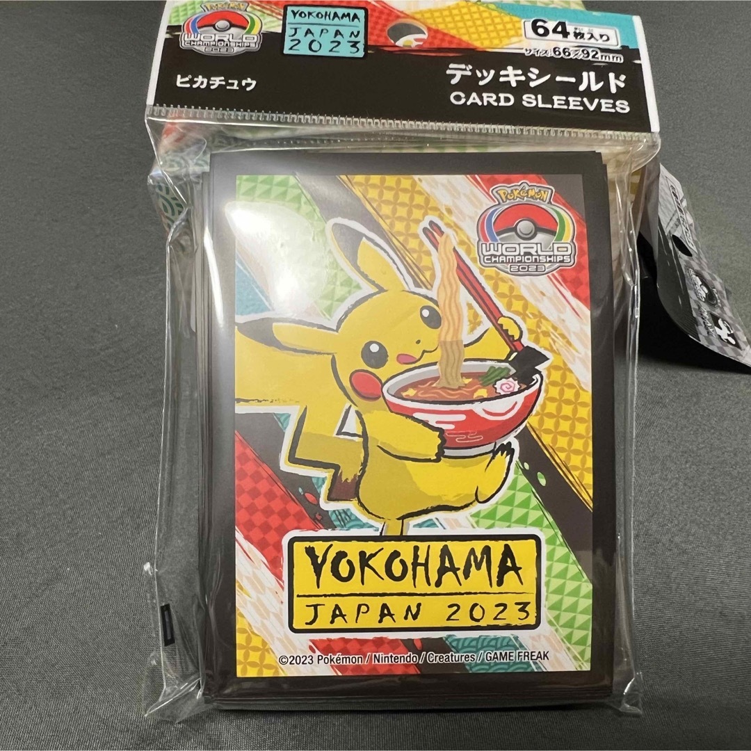 ポケモンカードゲーム デッキシールドWCS 横浜　ラーメンピカチュウ×20