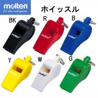 モルテン(molten)のモルテン(molten) ホイッスル  WHIR   ブラック(その他)