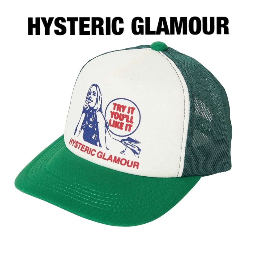 グリーンサイズ23ss新作☆HYSTERIC GLAMOUR メッシュキャップ★新品Green