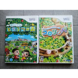 ウィー(Wii)のWii ソフト２本セット(家庭用ゲームソフト)