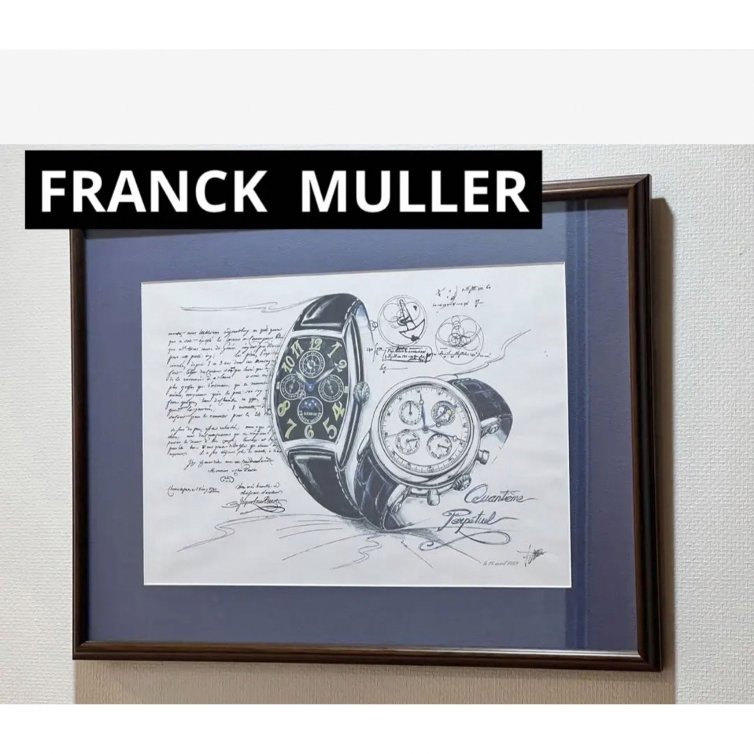 稀少品】FRANCK  MULLER  フランクミュラー　額装　オブジェフランクミュラーノベルティ