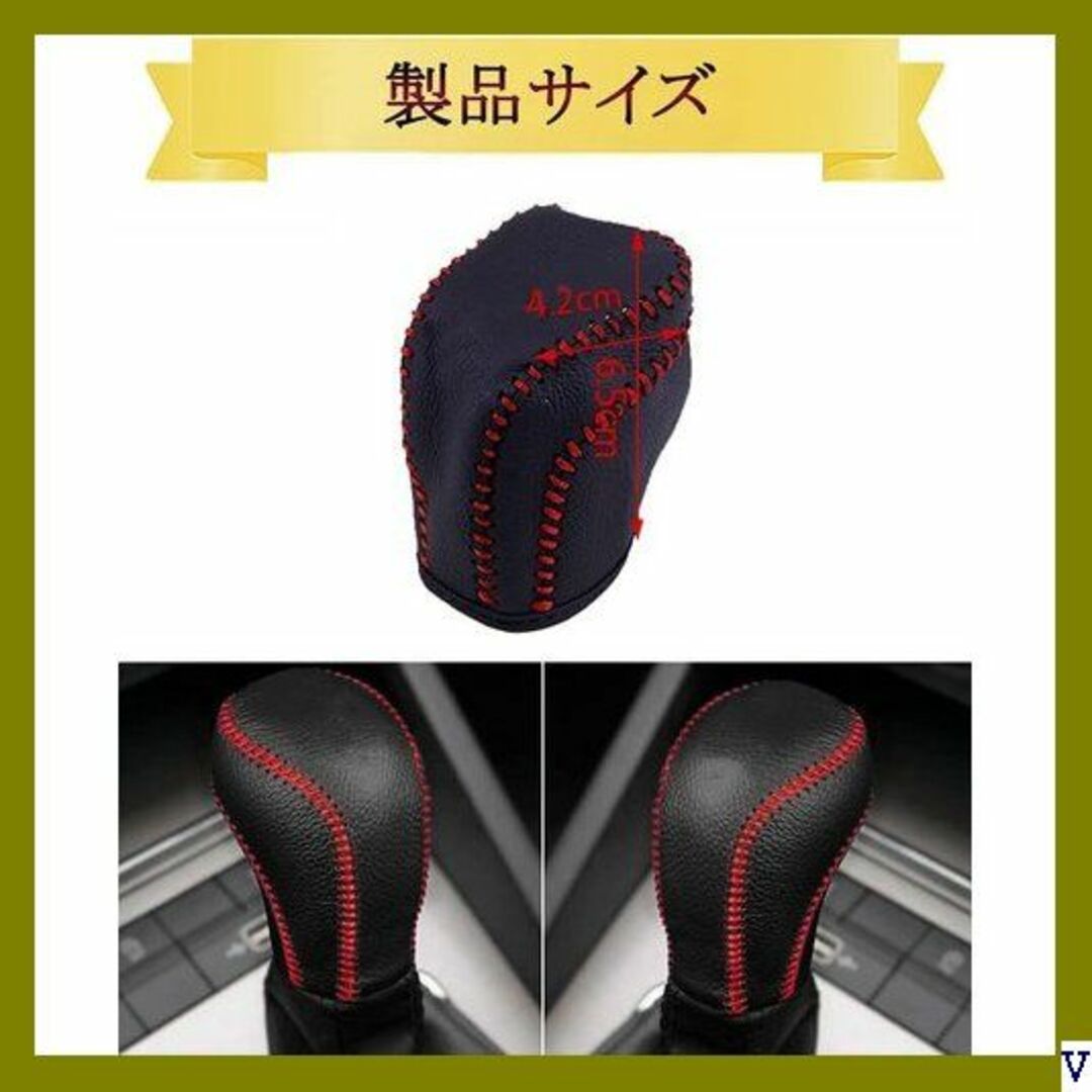 人気の 本革 カバー トノブカバー 各車種 サイドブレーキ A 高級 141 汎用 上質 内装品、シート 人気の 本革 カバー トノブカバー 各車種 サイドブレーキ A 高級 141 汎用 上質 内装品、シート