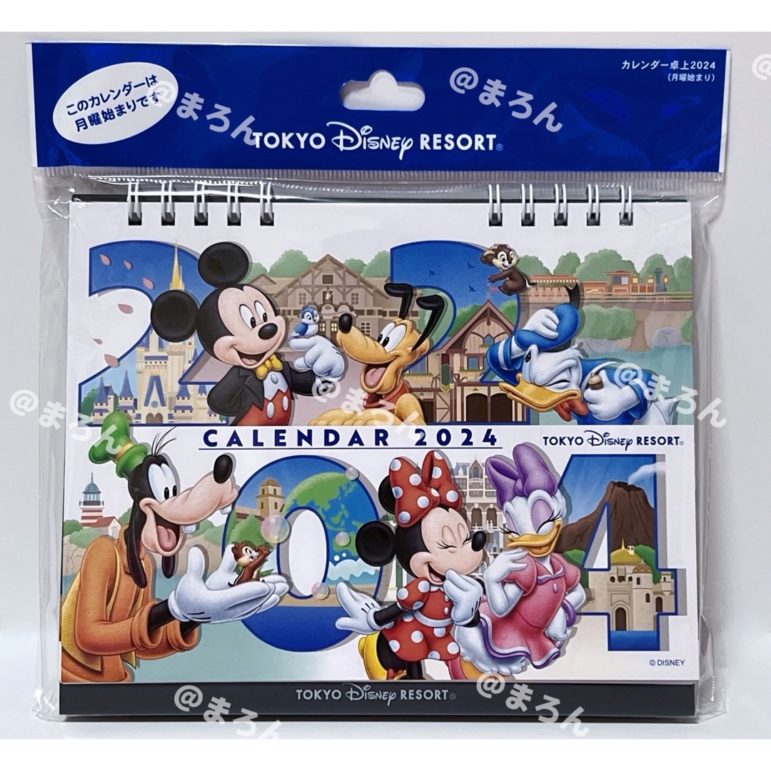 Disney 卓上カレンダー 2024年 ディズニー リゾート限定の通販 by いちごみるく's shop｜ディズニーならラクマ