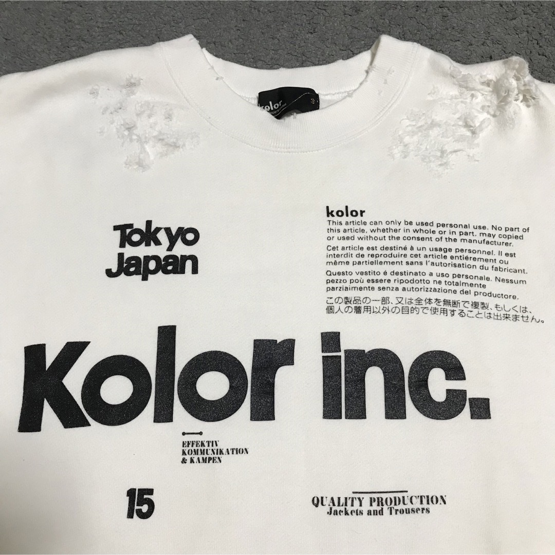 kolor ダメージ加工スウェット