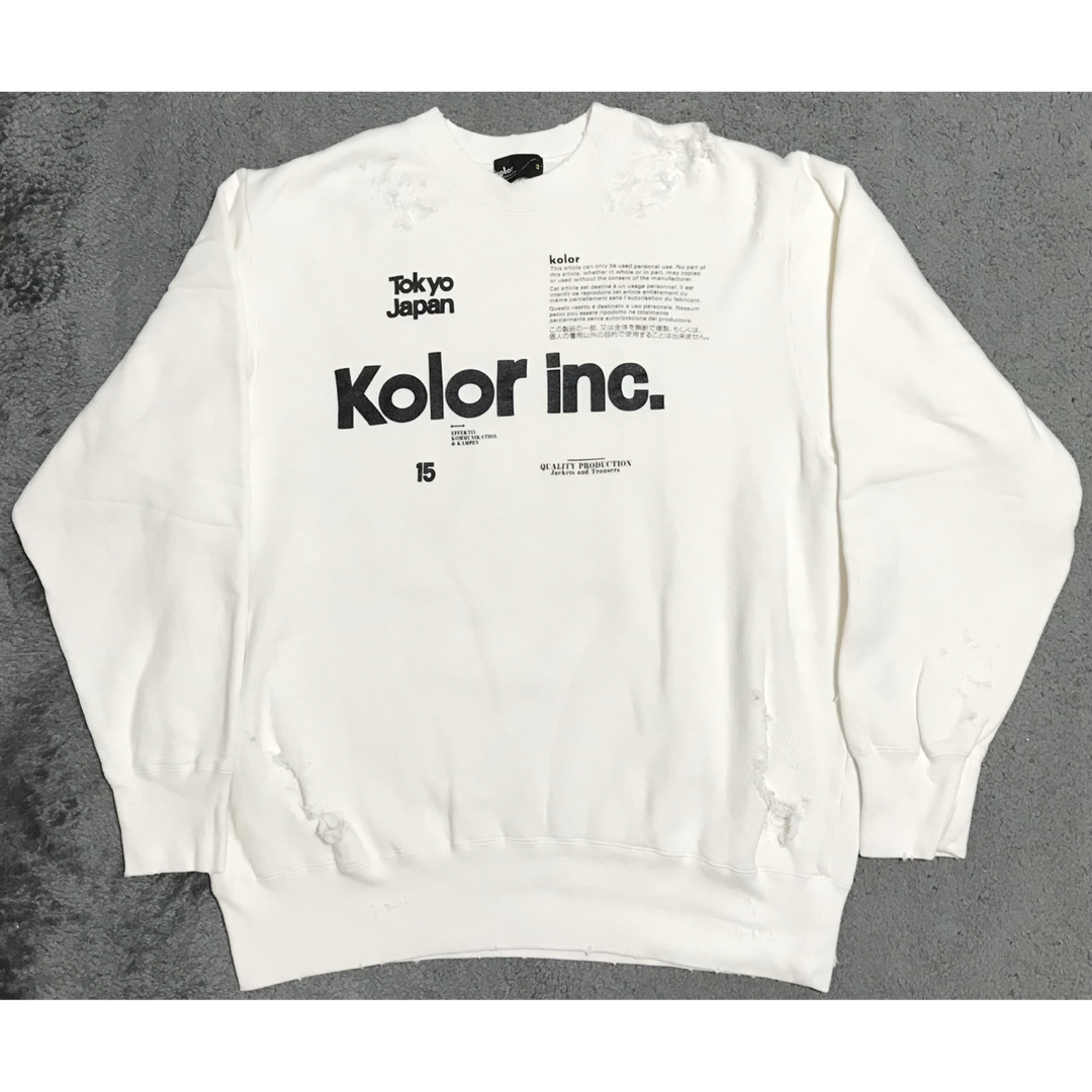 kolor Exclusive ダメージスウェットsize1