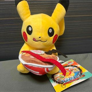 50ページ目 - グッズの通販 10,000点以上(エンタメ/ホビー) | お得な