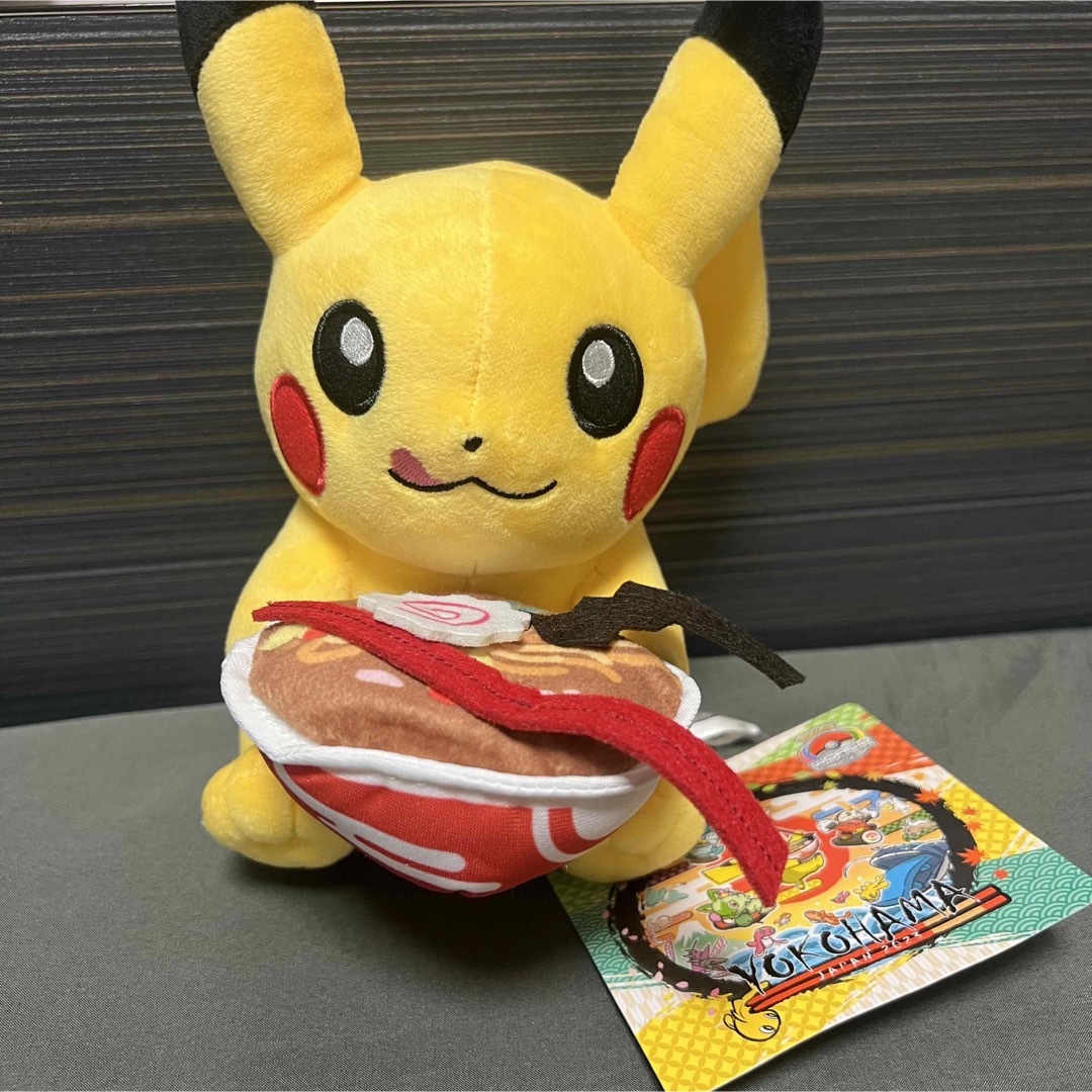 wcs2023限定ポケモン wcsヨコハマ  ピカチュウ  ラーメン　ぬいぐるみ