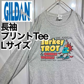 ギルタン(GILDAN)のGILDAN/プリント/長袖/Tシャツ/USA企業ロゴ/アニメ/グレー/Mサイズ(Tシャツ/カットソー(七分/長袖))