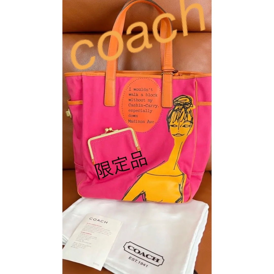 限定品　希少…大人気COACH ボニーキャンバストート