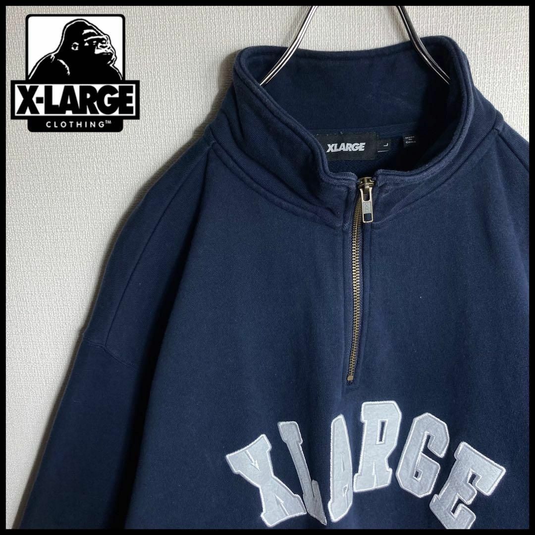 XLARGE  エクストララージ ハーフジップ スウェット トップス