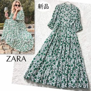 ザラ(ZARA)の【新品】ZARAザラ ティアード マキシワンピース ドレス Aライン ギャザー(ロングワンピース/マキシワンピース)