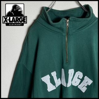 XLARGE スウェット 厚手 グリーン カラー◎ 胸ロゴ ボア 刺繍 L 希少