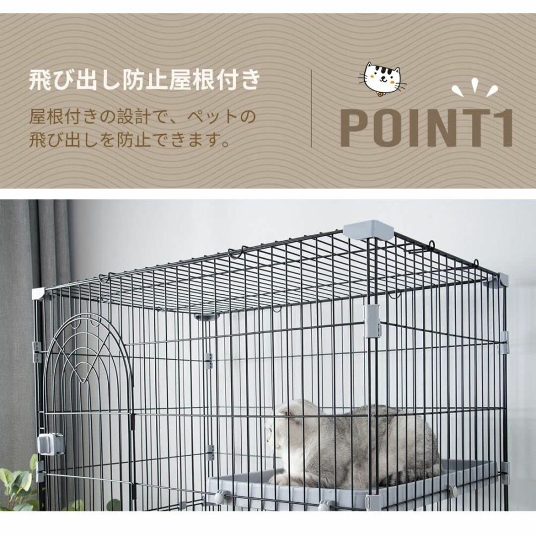 色: グレー】BTM 猫ケージ キャットケージ 3段 おしゃれ キャット