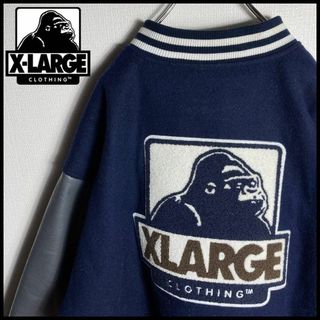 エクストララージ(XLARGE)の【希少XLサイズ】エクストララージ　スタジャン　袖切り替えパイルロゴ　即完モデル(スタジャン)