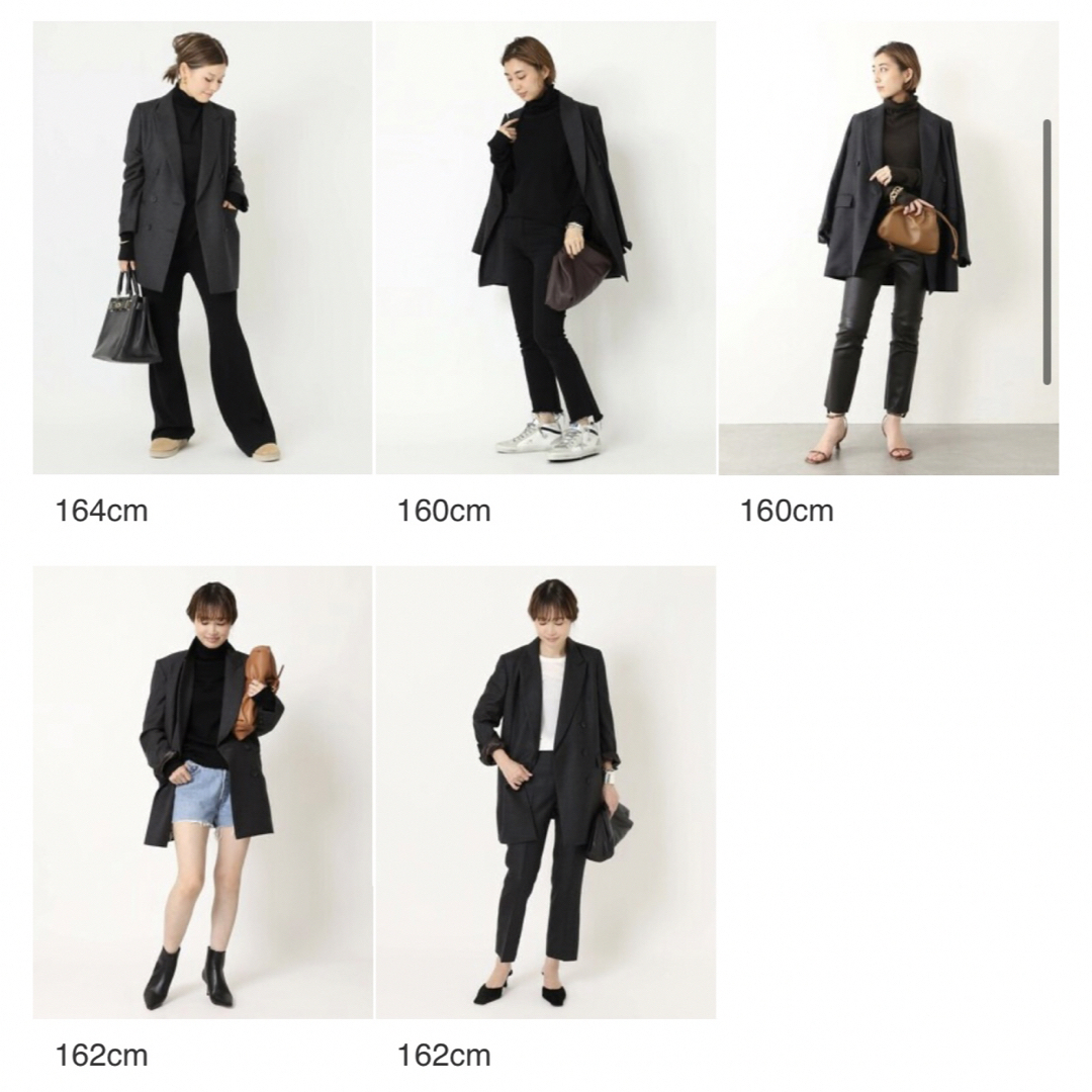 ★美品★ Deuxieme Classe relax ジャケット