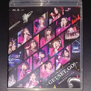 モーニング娘。’18コンサートツアー秋~GET SET,GO!~ファイナル 飯窪
