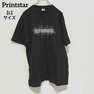 プリントスター(Printstar)のK473 Printstar プリントスター 半袖 プリント Tシャツ 黒 L(Tシャツ(半袖/袖なし))