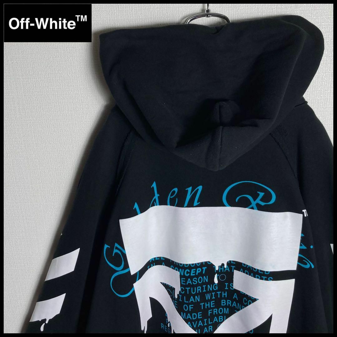 希少Lサイズ】OFFWHITE クロスアローロゴ 両面プリント パーカー-