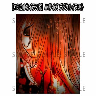 新品】89ページ目 - アート/写真の通販 40,000点以上(ハンドメイド