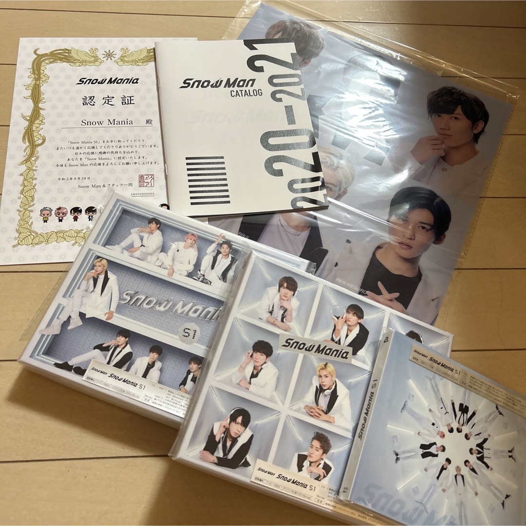 snowman s1 snowmania スノマニ 初回盤 通常盤 特典付き tic-guinee.net