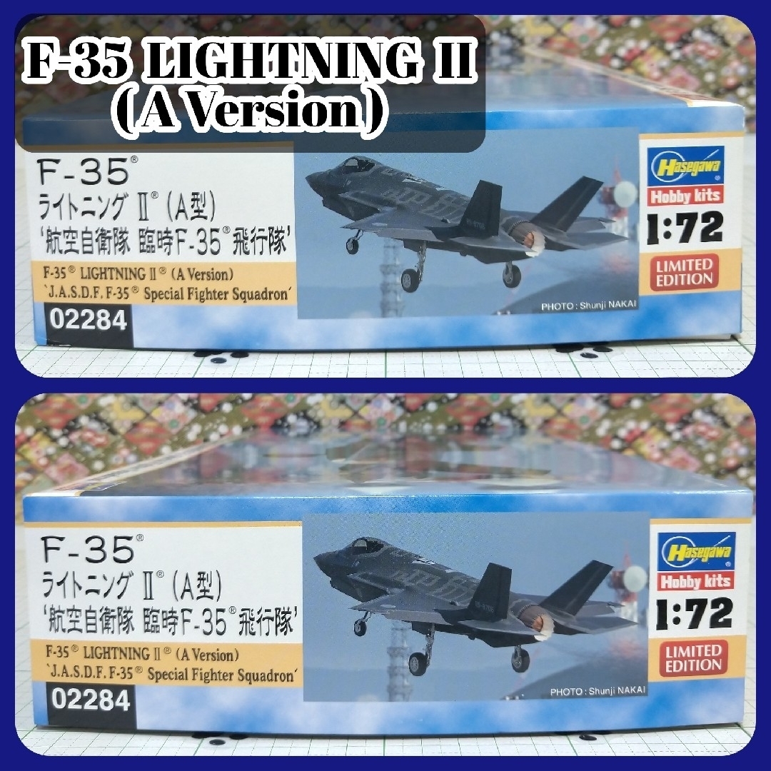 はせがわ(ハセガワ)のF-35 ライトニング Ⅱ (A型) 航空自衛隊 臨時 F-35 飛行隊 エンタメ/ホビーのおもちゃ/ぬいぐるみ(模型/プラモデル)の商品写真