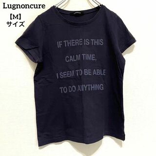 ルノンキュール(Lugnoncure)のK476 Lugnoncure ルノンキュール 半袖 プリント Tシャツ 黒 M(Tシャツ(半袖/袖なし))