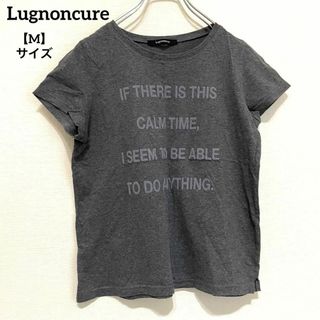 ルノンキュール(Lugnoncure)のK477 Lugnoncure ルノンキュール プリント Tシャツ 灰色 M(Tシャツ(半袖/袖なし))