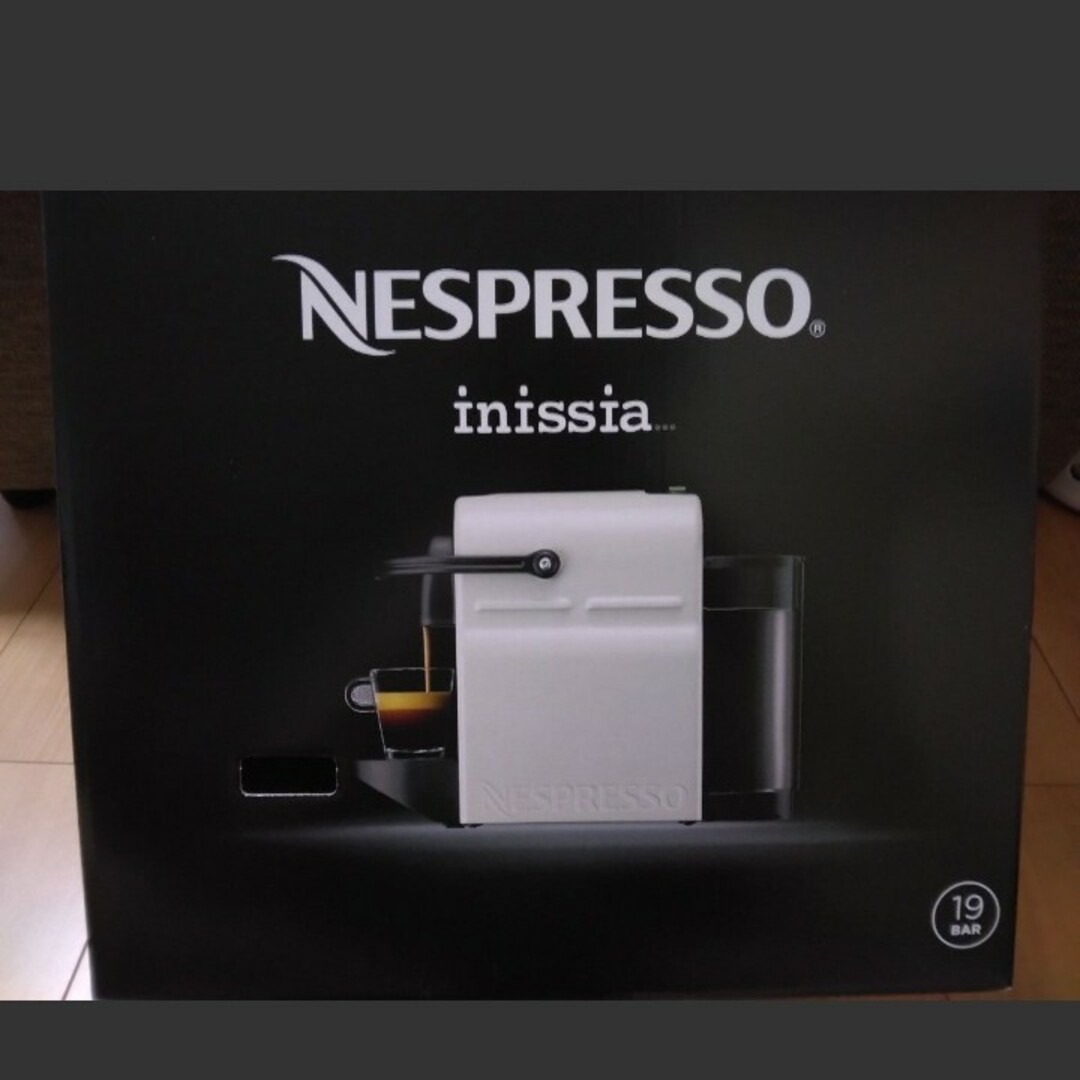 Nestle - C40RE カプセル式コーヒーメーカー INISSIA（イニッシア）の