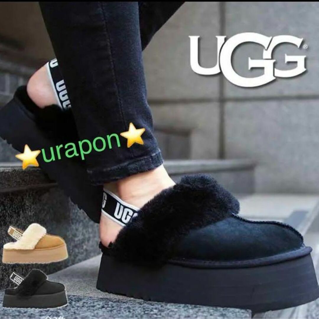 UGG(アグ)の完売しました。。。✨②超美品✨23✨UGG✨FUNKETTE✨ファンケット✨厚底 レディースの靴/シューズ(サンダル)の商品写真
