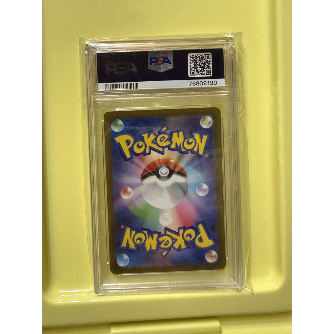 ポケモン - スズナ SR 【PSA9】の通販 by KEI's shop|ポケモンならラクマ