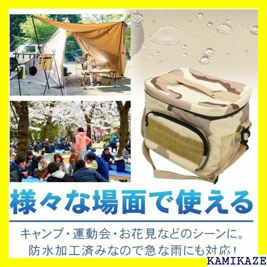 ☆送料無料 ソフトクーラー 保冷保温バッグ 温度を保つ 3 ケット完備 1588 スポーツ/アウトドアのスポーツ/アウトドア その他(その他)の商品写真