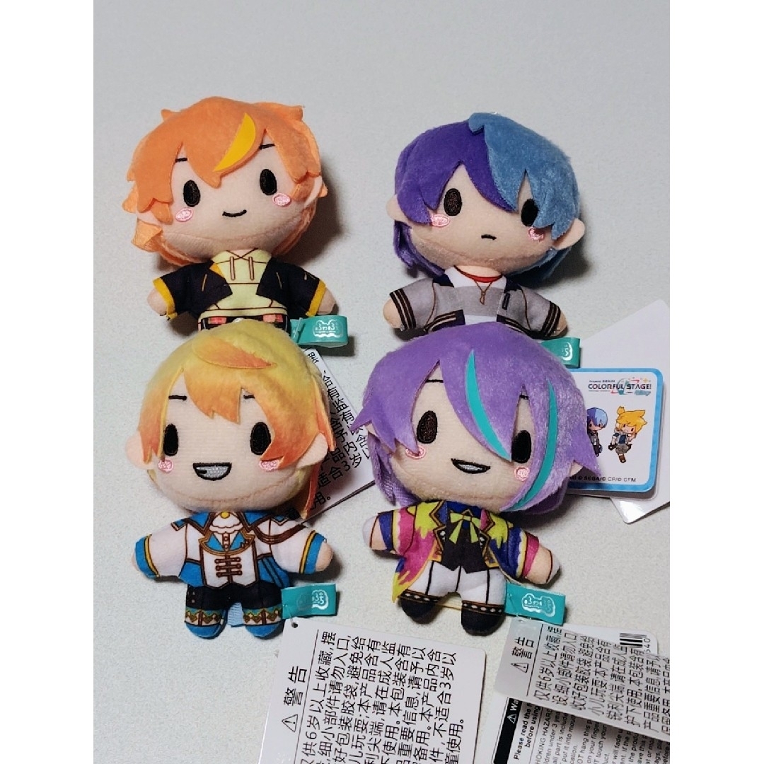 プロセカ マスコット ぬいぐるみ ふわぷち サンリオ 青柳冬弥 プロセカ マスコット ぬいぐるみ ふわぷち サンリオ 青柳冬弥