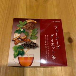 フォーデイズ　ダイエット茶(ダイエット食品)