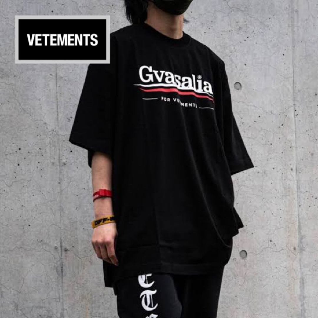 VETEMENTS - ヴェトモン VETEMENTS tee Tシャツ ブラック BLACK