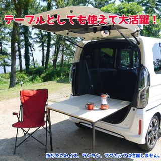 エヌボックス N-BOX 車中泊 ベットキット テーブルの通販 by ひら's