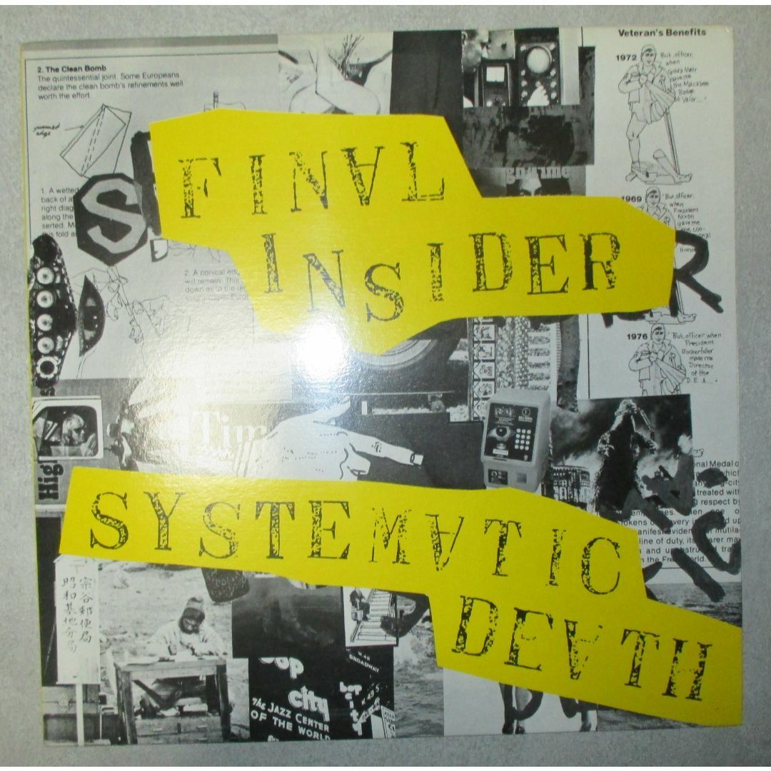 39sGoBackシステマティック・デス　Final Insider　LP　レコード