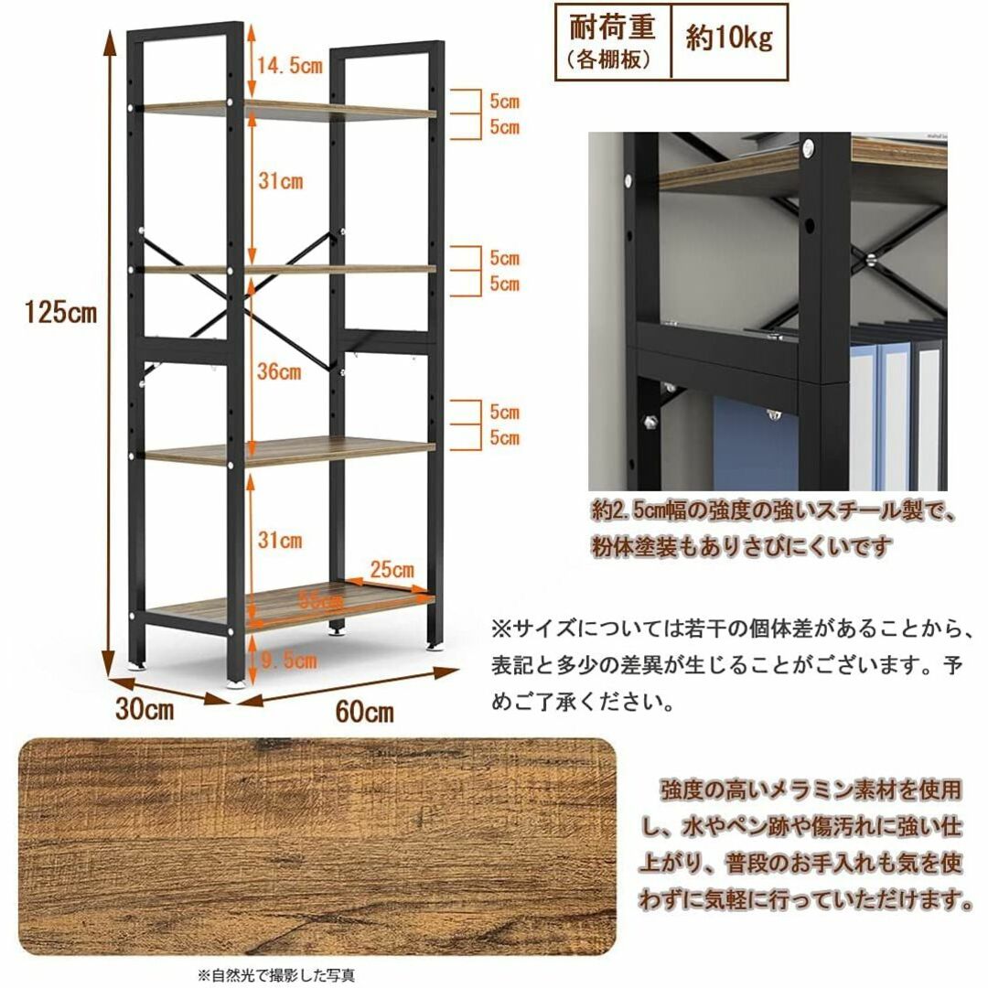 オープンラック オープンシェルフ ラック シェルフ 収納 棚 本棚 飾り棚 キッ 1